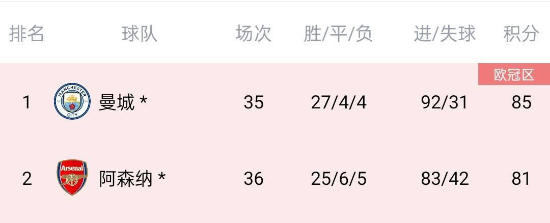 精品国产一区二区三区久久影院